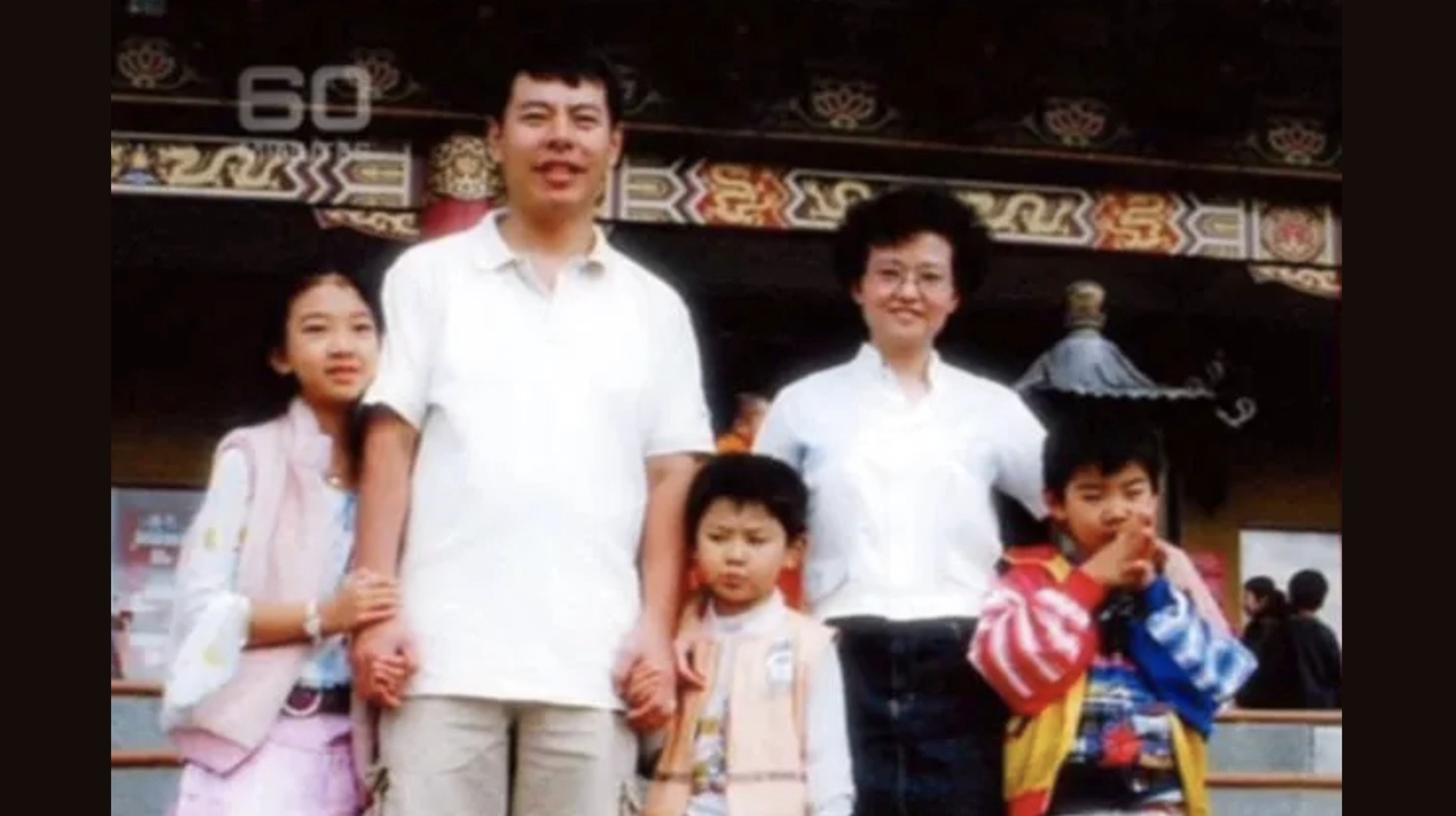 The Lin Family: Murdered While They Slept
